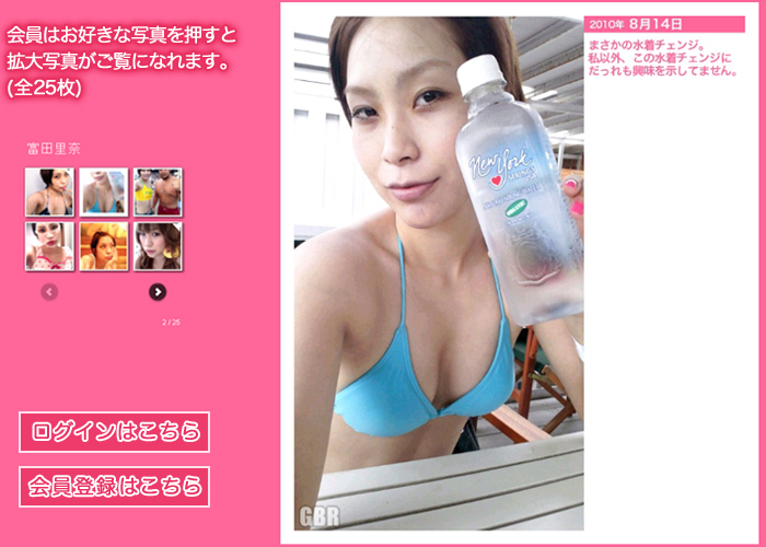 �x�c����